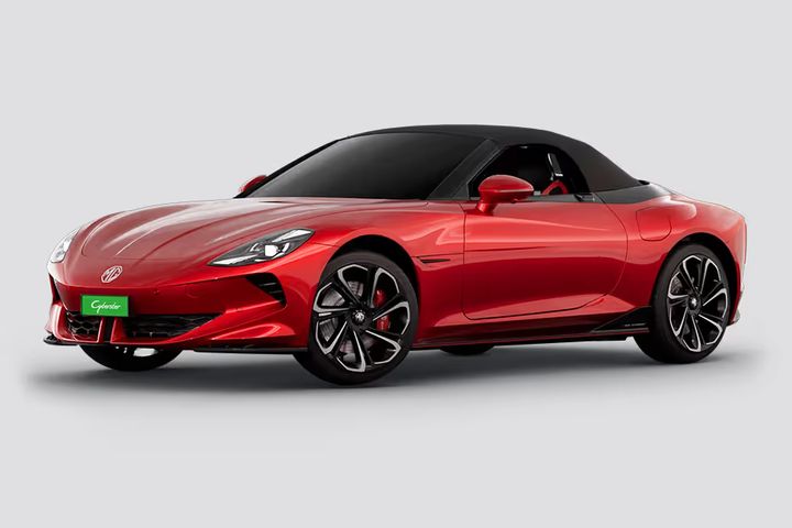 MG Cyberster EV: Complete Guide and Overview